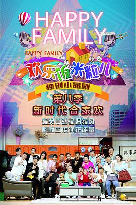 即墨区网站优化方案公示