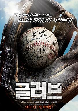 网站排名优化找紫晶云语