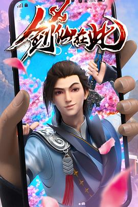 东湖区关键词seo排名优化