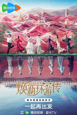 网站改版优化会掉词吗